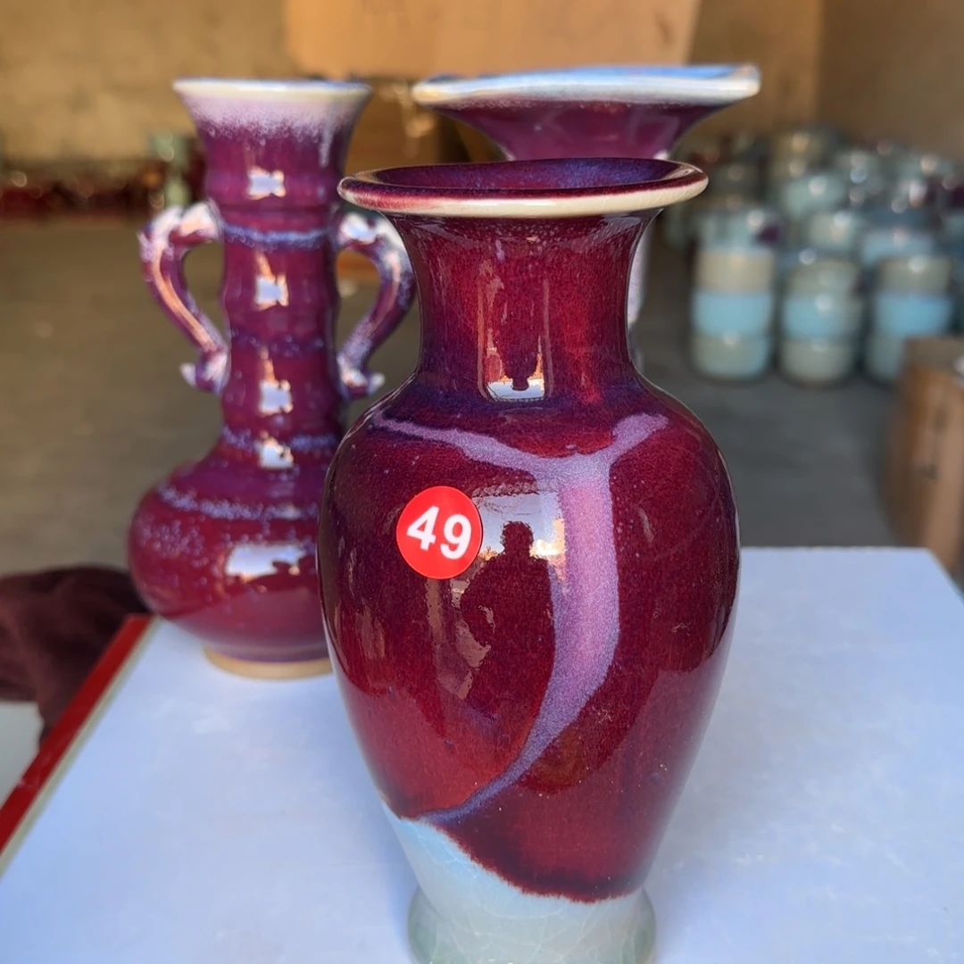 摆件陶郑家钧窑摆件微