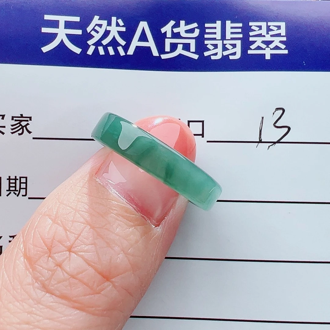 翡翠戒指未镶嵌戒指