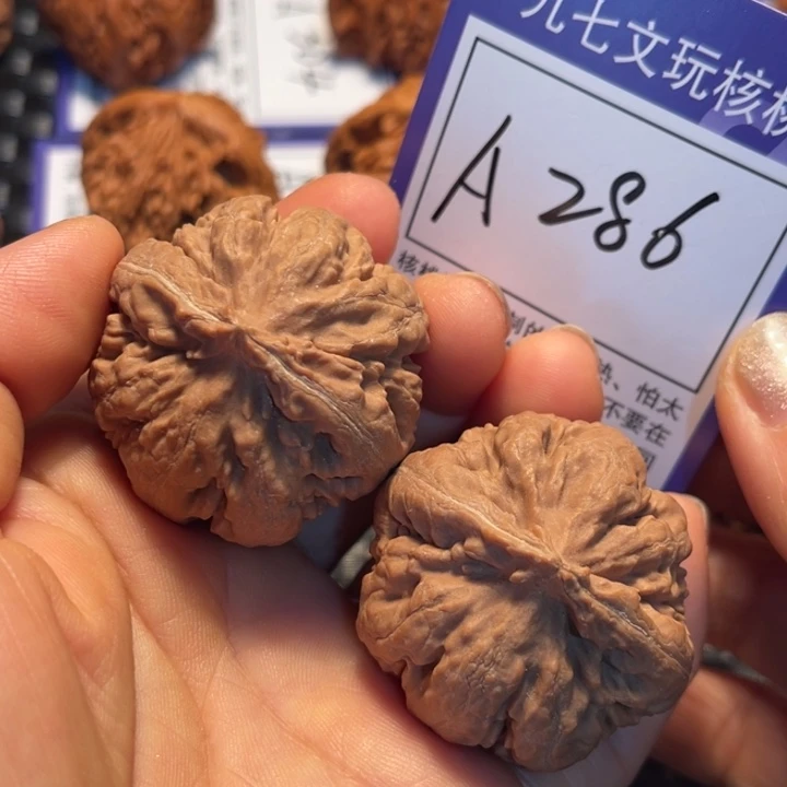 把件文玩核桃40霸王龙A286