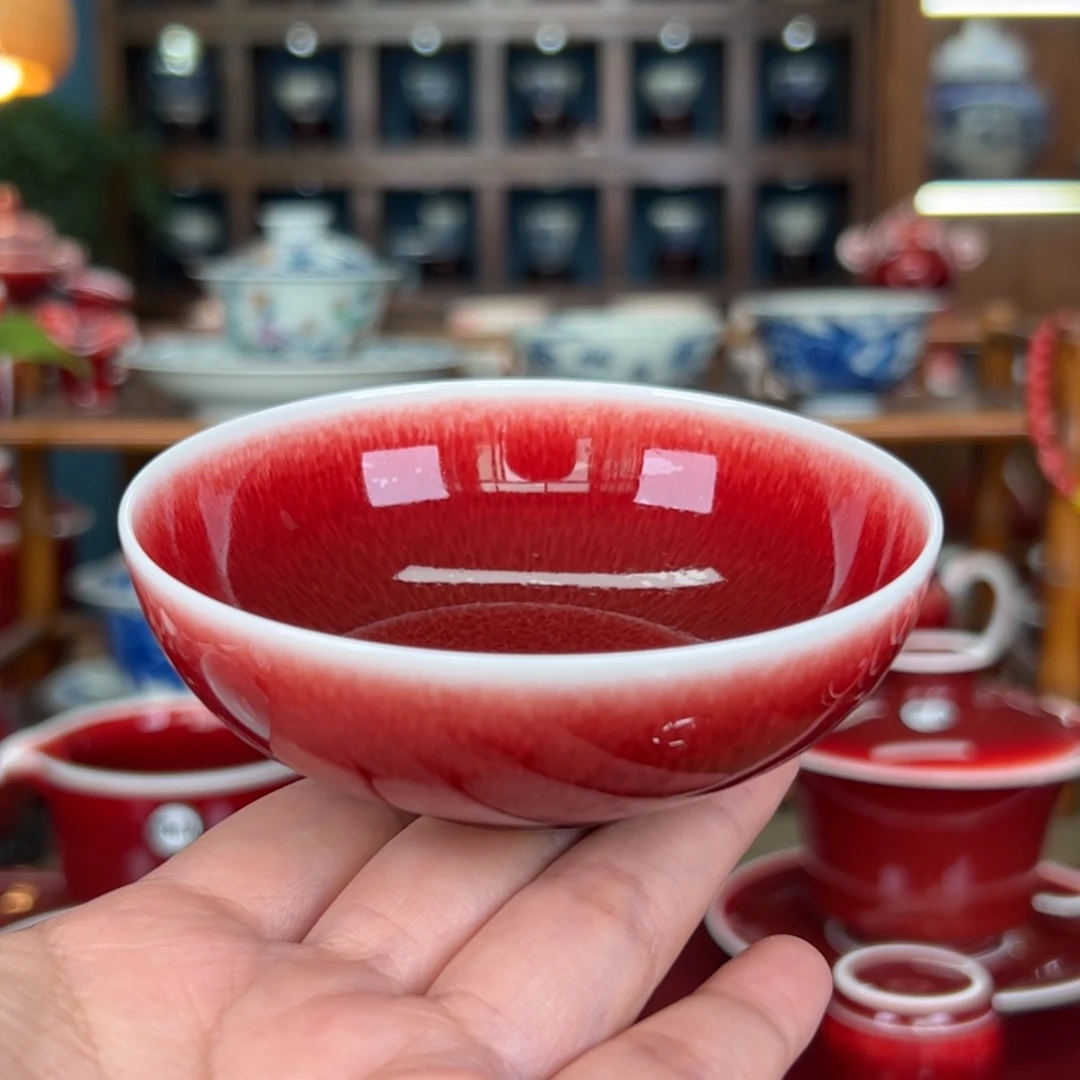 杯闻轩坊开播见面礼