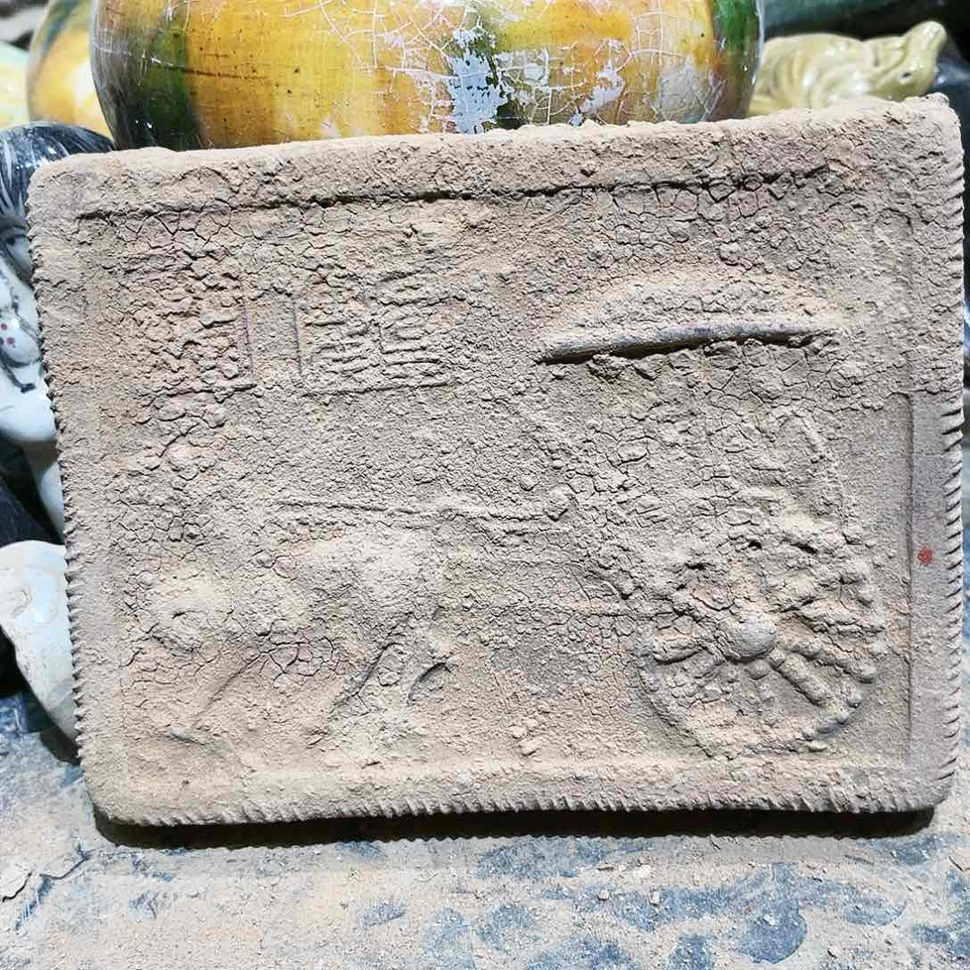 瓦当摆件茶台的一