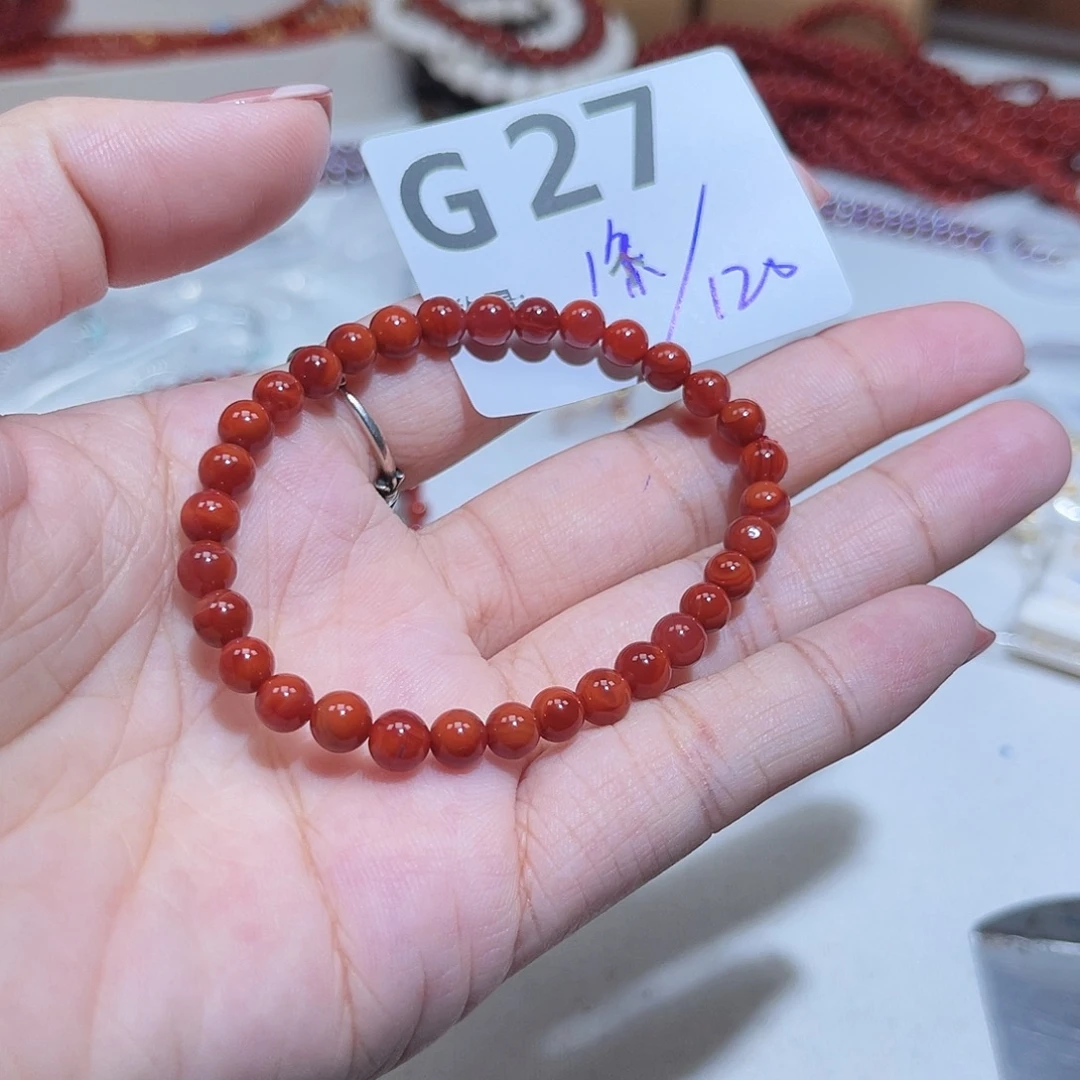 许***白南红玛瑙未镶嵌珠宝半成品G27。