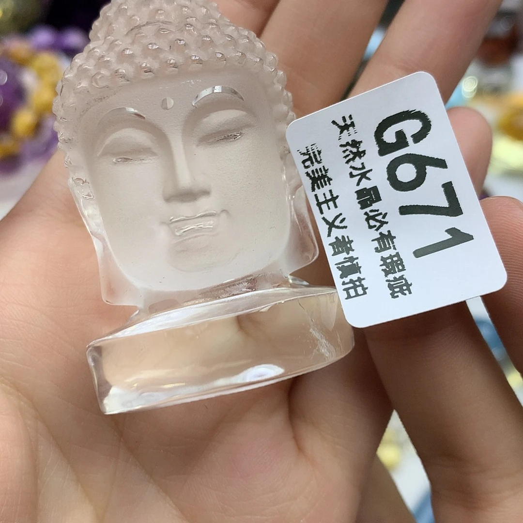 未镶嵌珠宝半成品水晶摆件