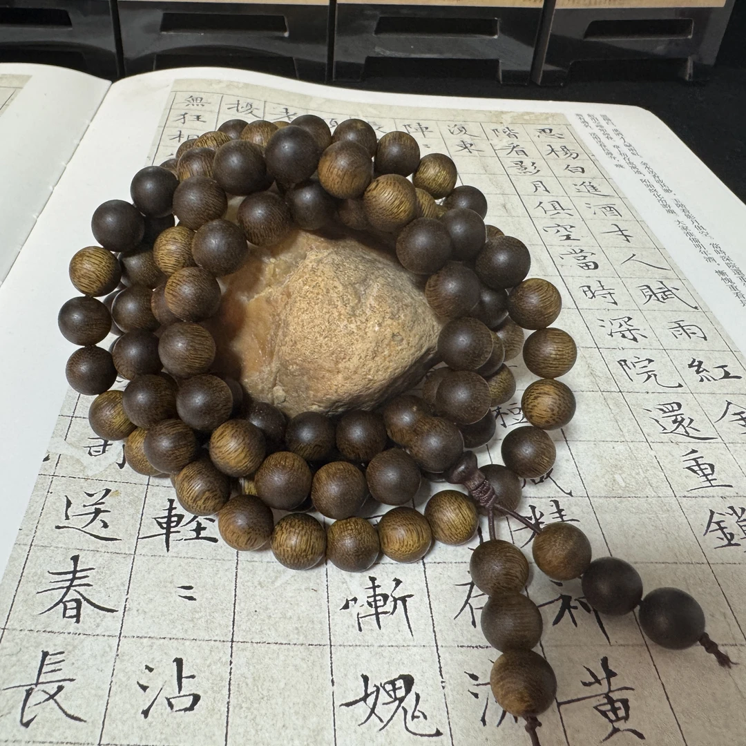 Z-507【海南黄棋楠】多圈约10.4mm、78.27g
