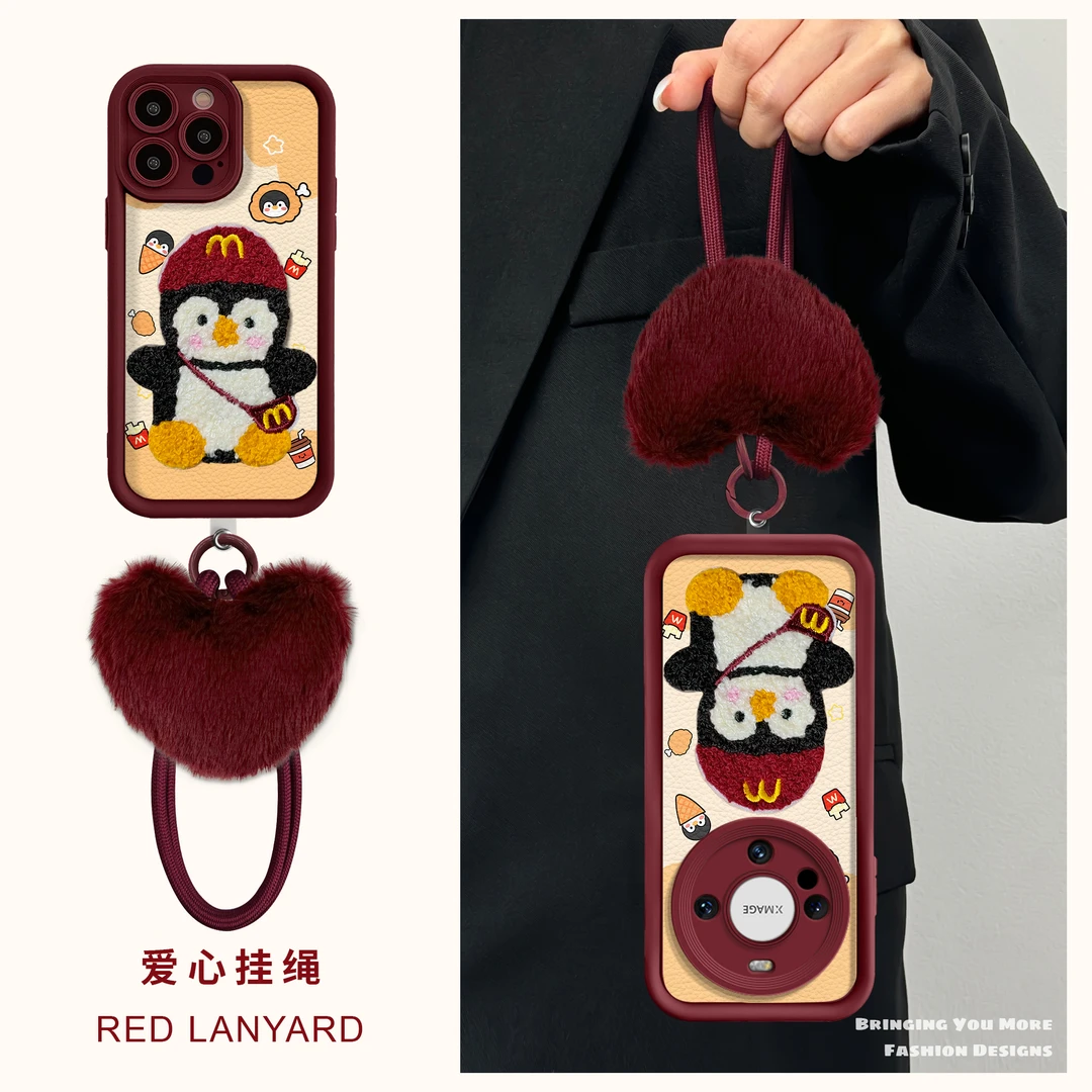 适用于苹果16华为OPPO小米VIVO高颜值百搭皮纹LJ阶梯手机壳AA0466