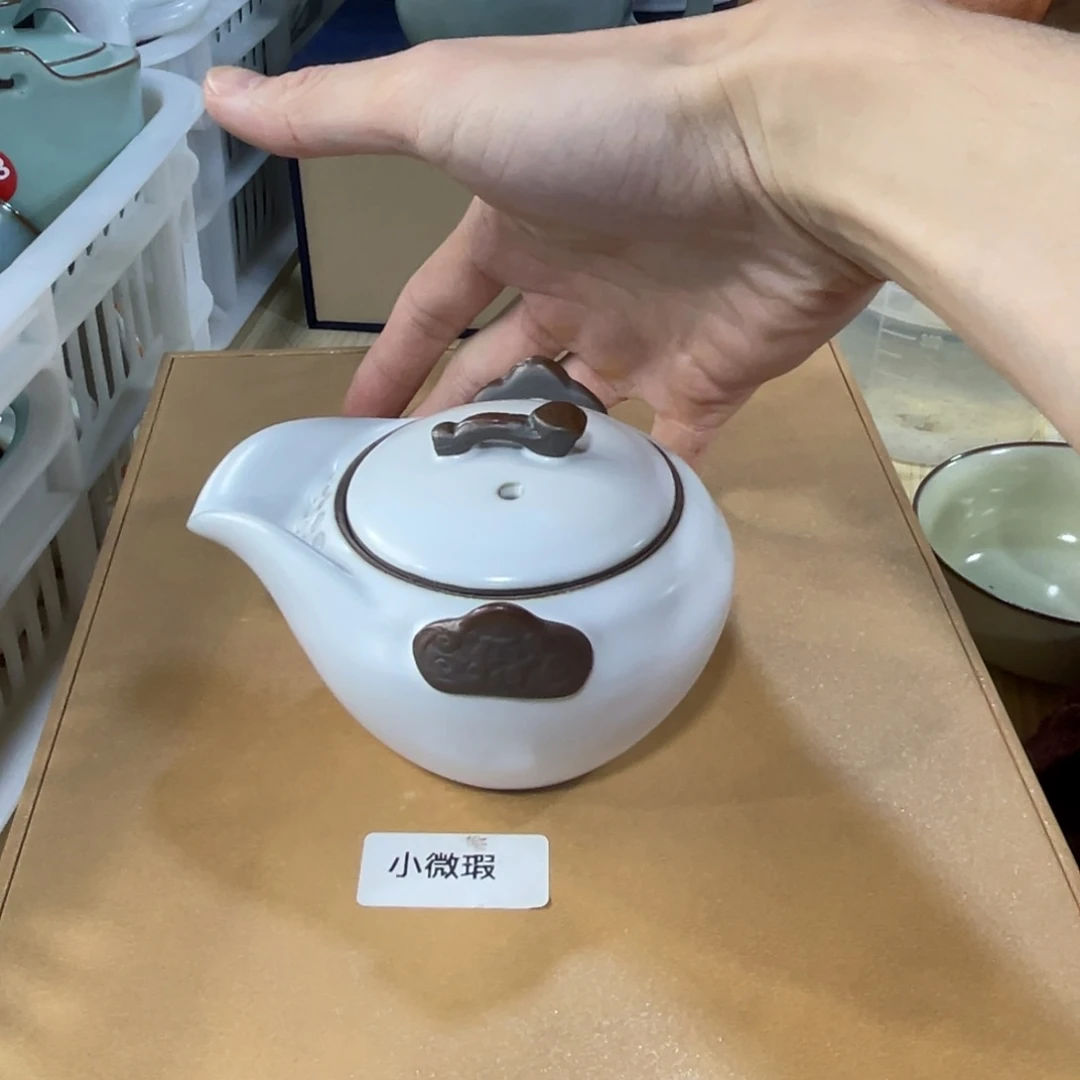 瓷片。。。。。。。。。。。。。
