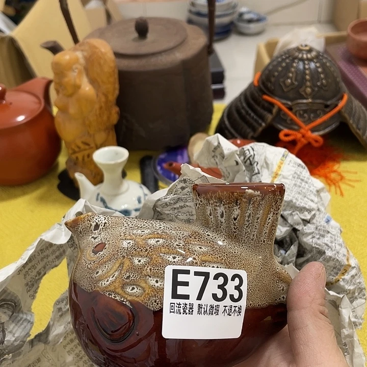 宠***儿玻璃手工艺品回流陶瓷微瑕733
