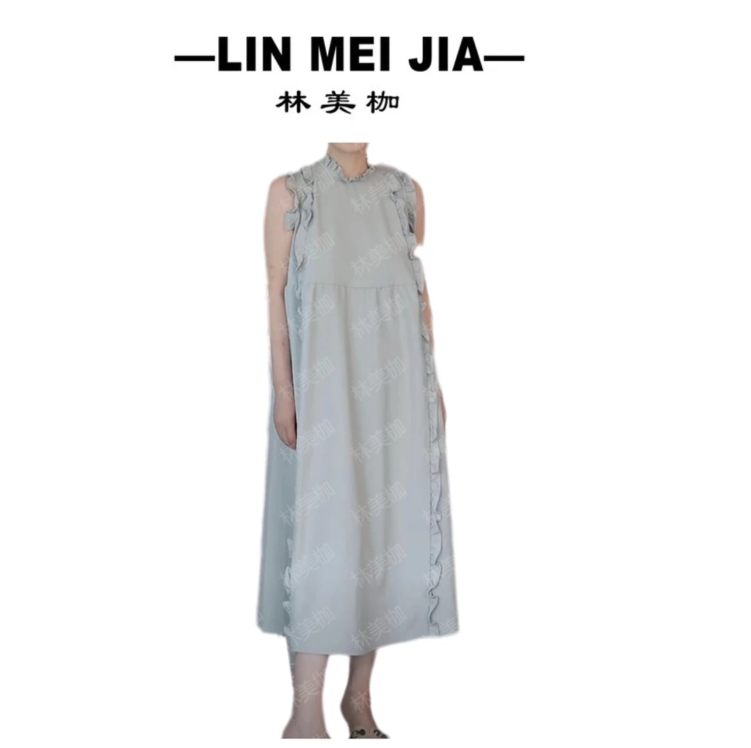 【林美枷】白茶果冻连衣裙