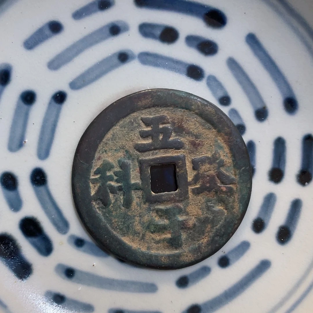 我要去看了一下评论