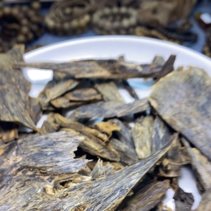 树脂制品原材料熏香料4克