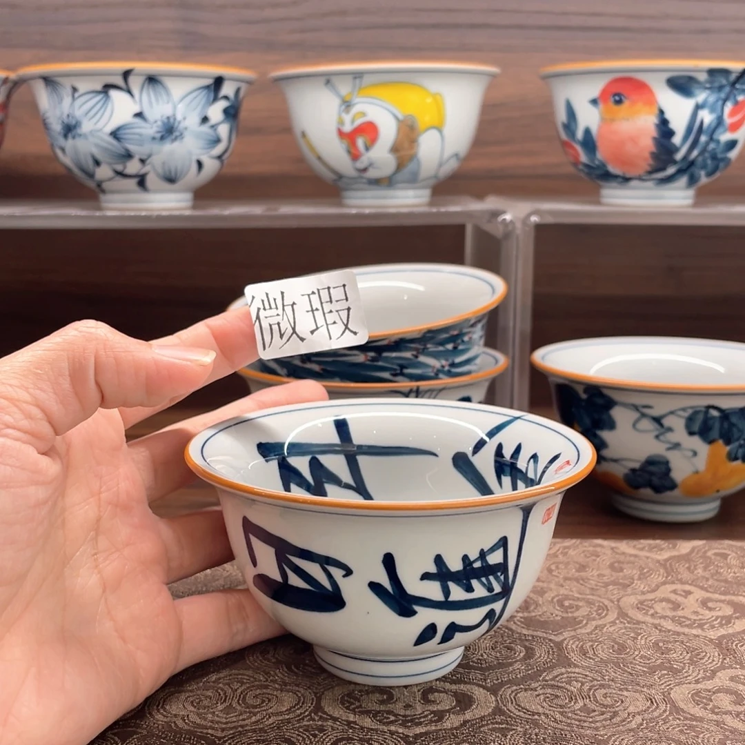 釉下手绘茶具微瑕