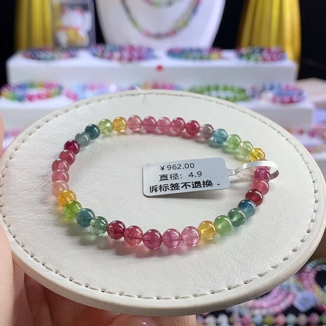 未镶嵌手链碧玺艳丽