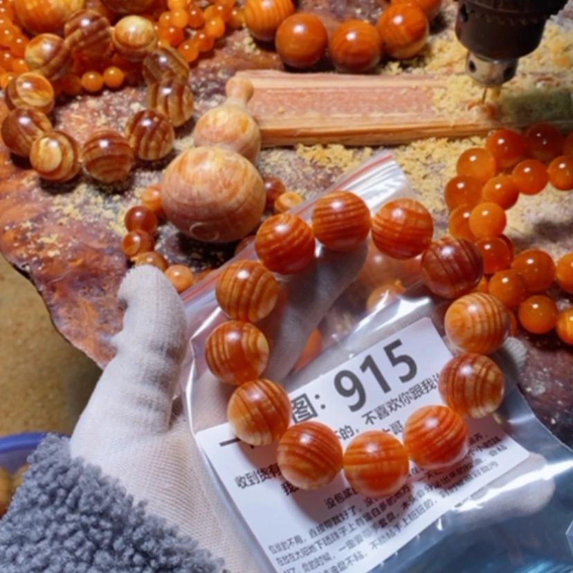【闪购商品】松木（琥珀木）手串/手链
