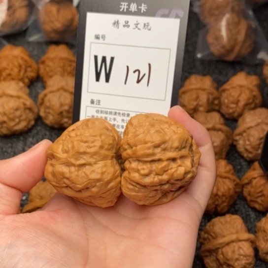 吊坠桃核我是第一百41