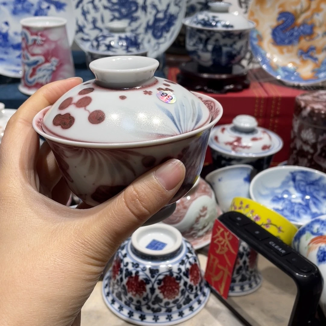 杯?****?健健康康平平安安99