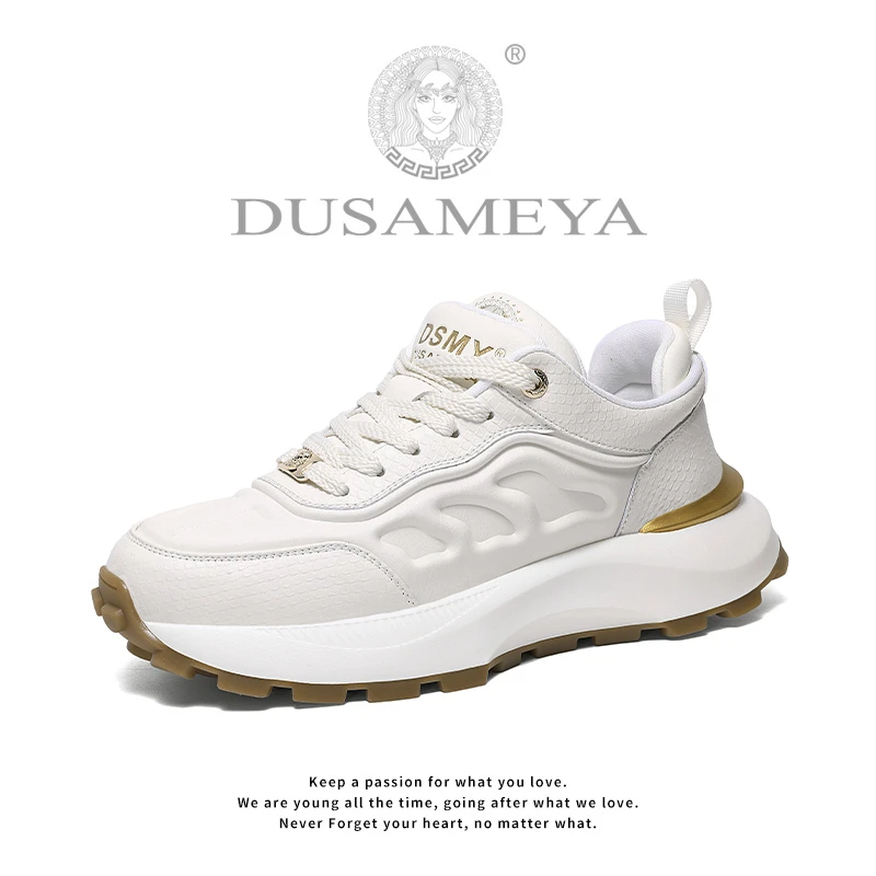 秋季季轻奢简约厚底增高百搭时尚防滑潮流休闲鞋