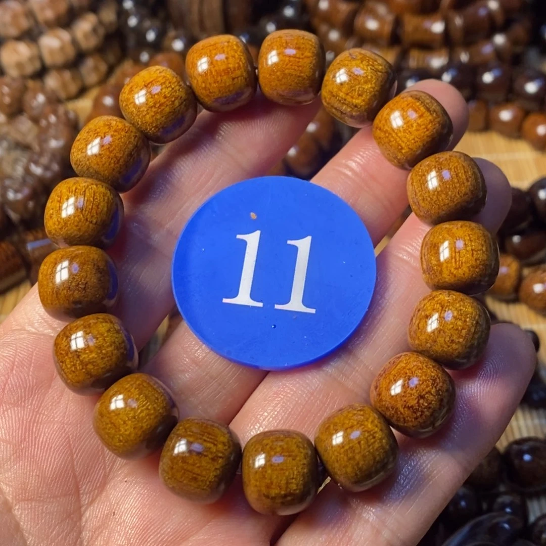 贡木手串/手链1213老型