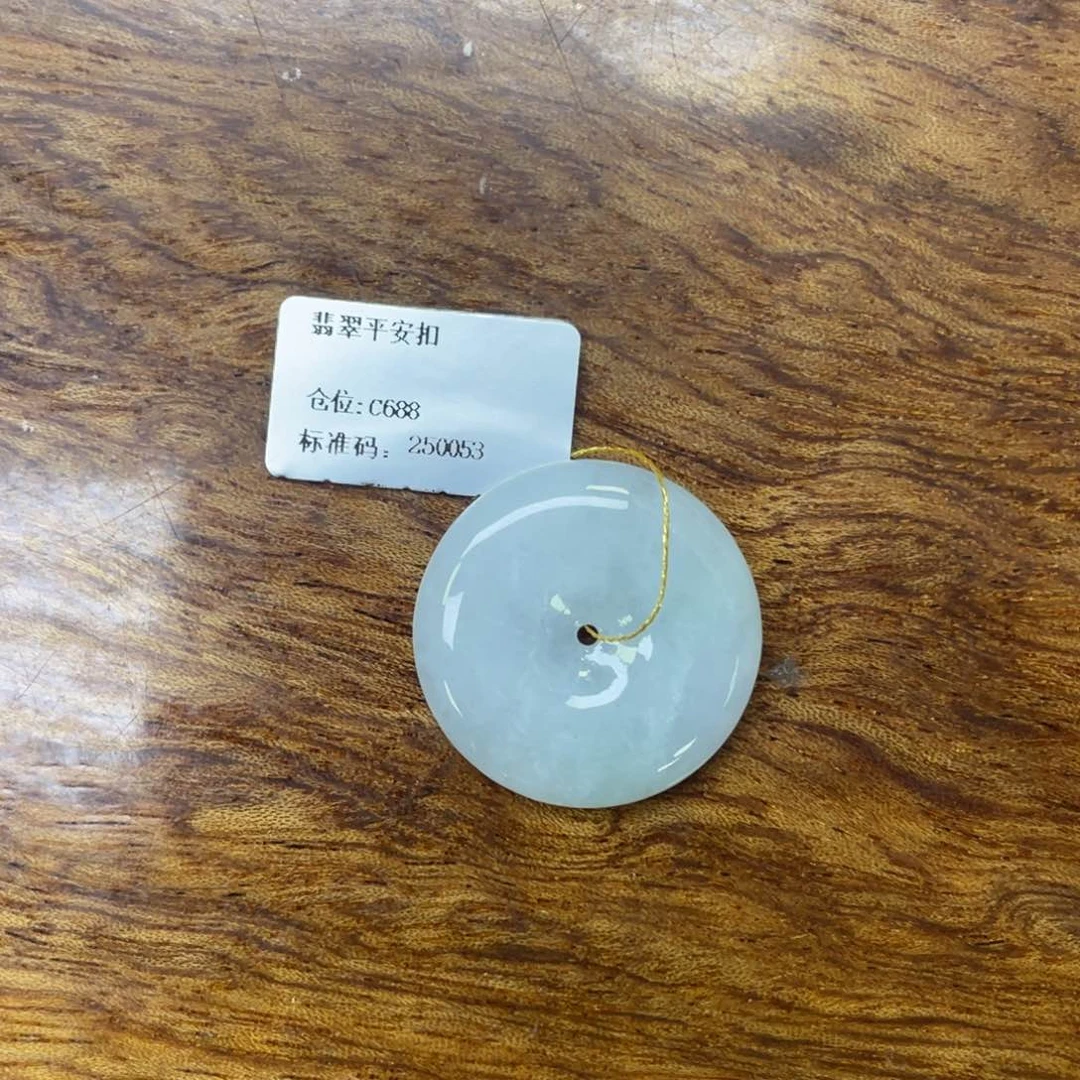 翡翠未镶嵌颈饰回*貔貅