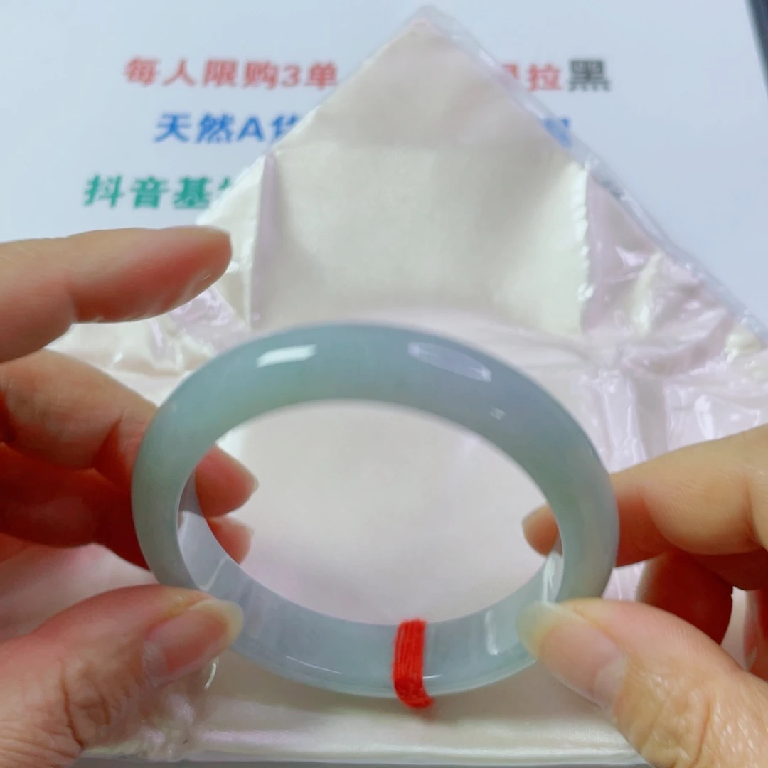 翡翠未镶嵌手镯天然翡翠手镯58.7。 13。8.4