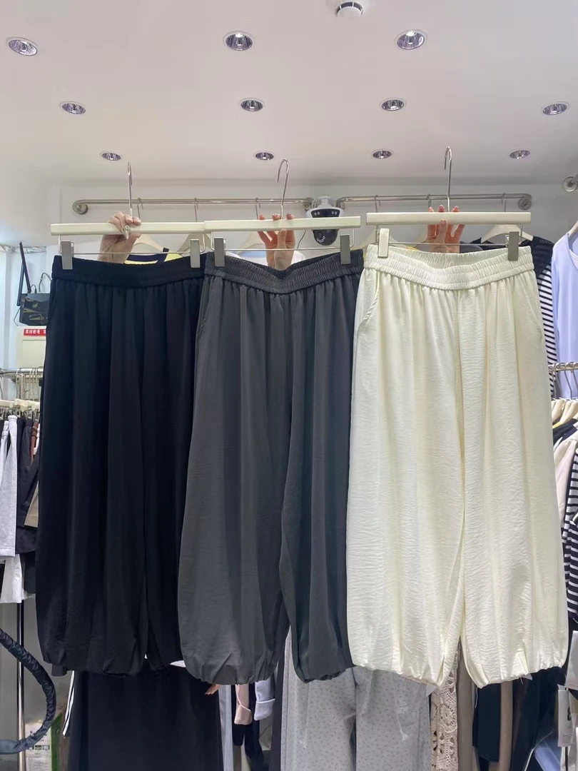 娜样美家 精选韩系松紧腰A8家哈伦宽松九分弹力超薄灯笼裤1133