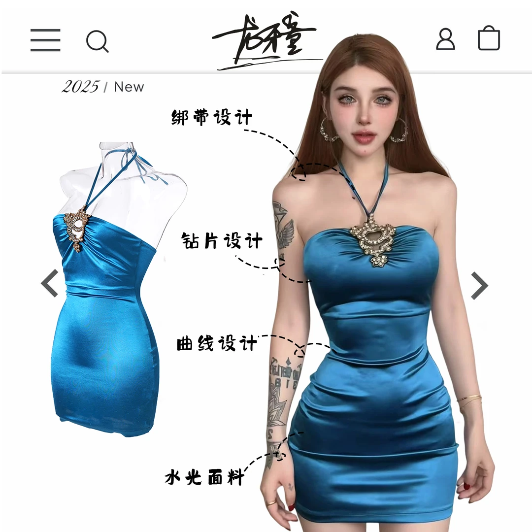 龙牙童推荐【绿山雀】显瘦气质挂脖连衣裙短裙时尚性感夏宴会修身