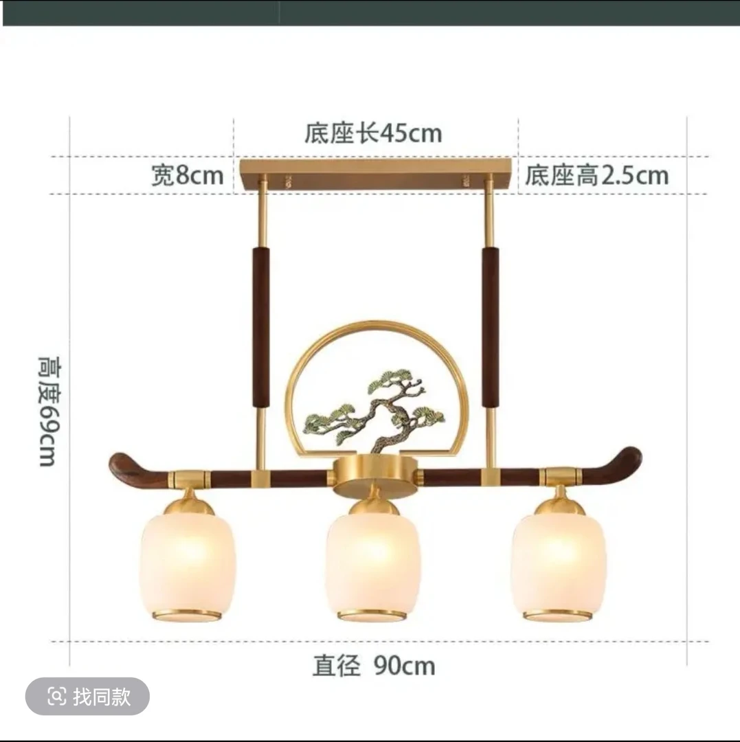 全铜新中式3000K鱼线款中式吊灯禅意复古国风客厅餐厅吊灯书房