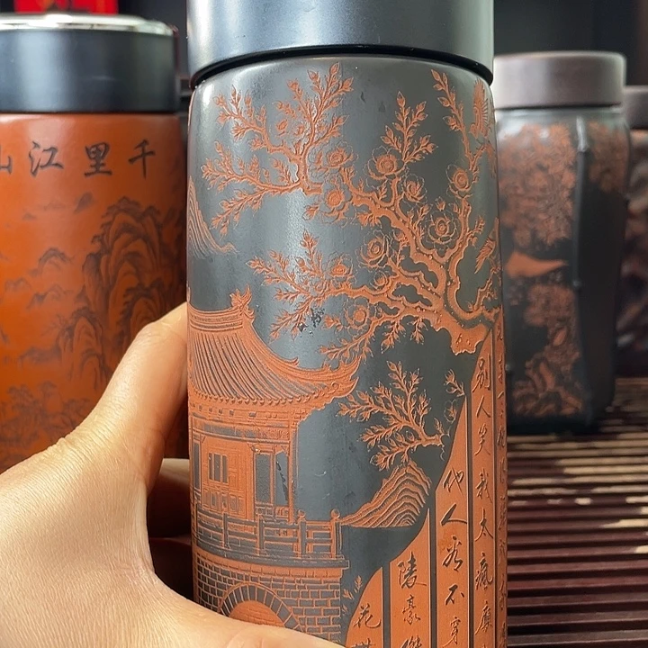 紫砂茶杯宜兴紫砂茶具