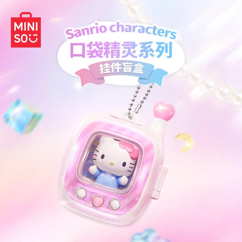 【名创优品】Sanrio characters口袋精灵系列盲盒挂件 CW
