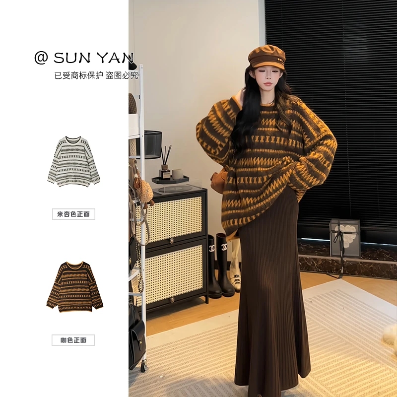孙妍秋款【画报毛衣】时尚撞色宽松圆领拉毛圆领毛衣女秋季2025新款