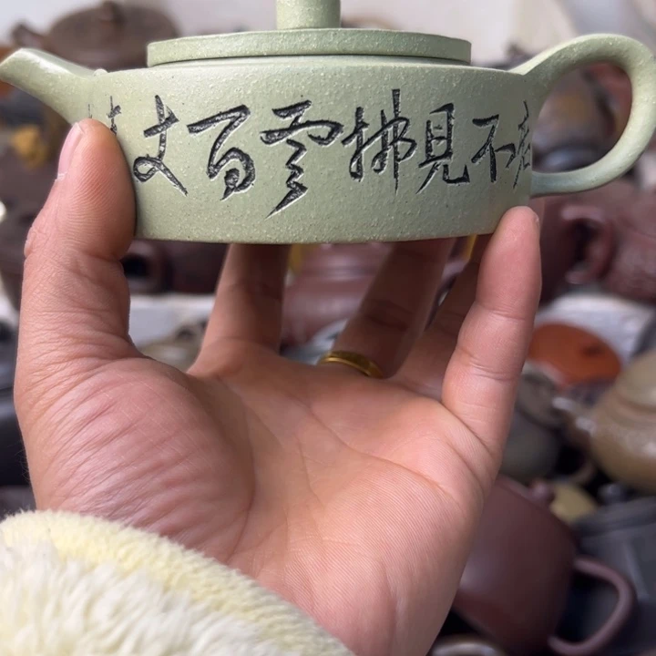 紫砂茶壶紫砂壶微瑕