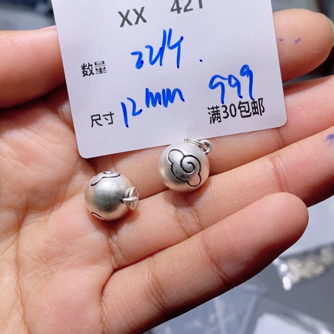 水晶手链银S925镶嵌XX421