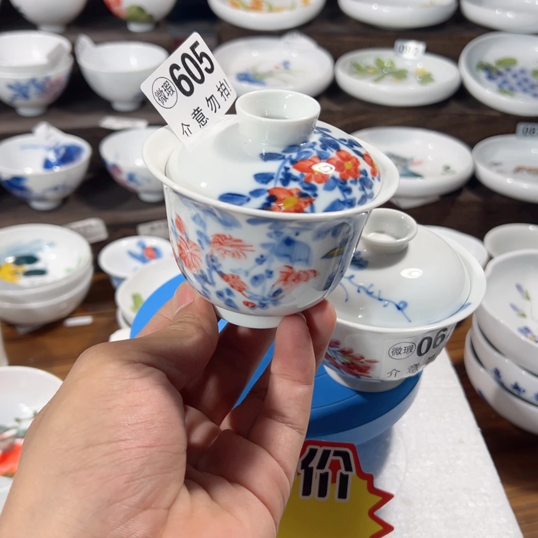 景德镇手工手绘陶瓷