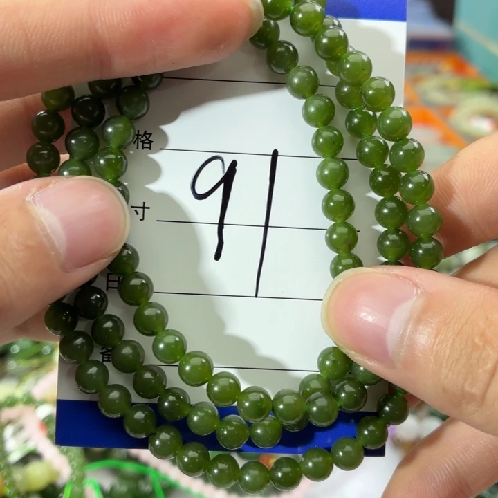 和田玉未镶嵌手链