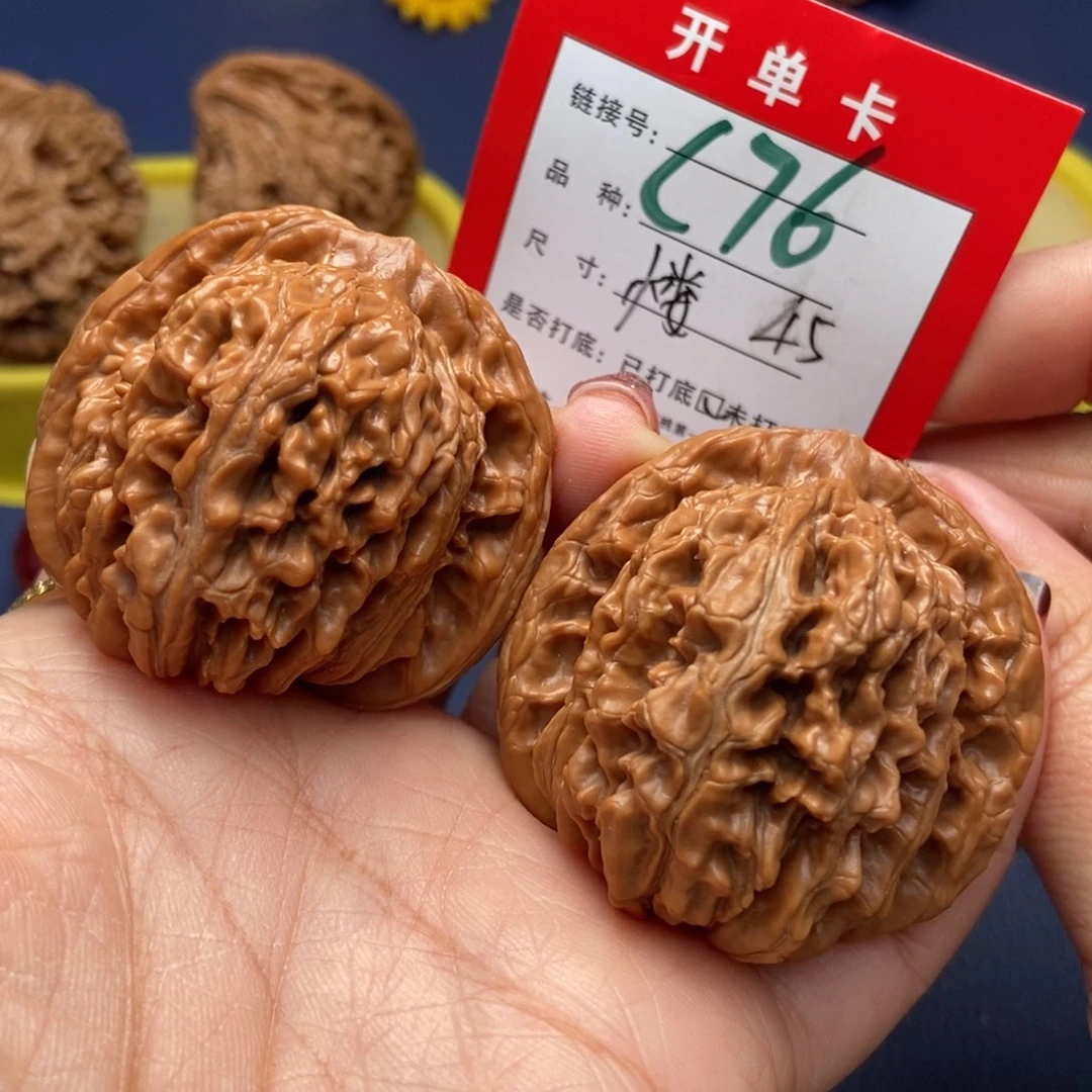 桃核吊坠文玩核桃