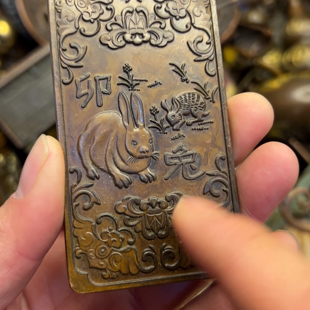 铜器工艺百货艺品专属链接