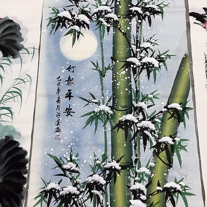 小周画廊的直播间