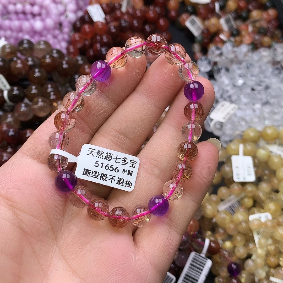 未镶嵌手链水晶，，