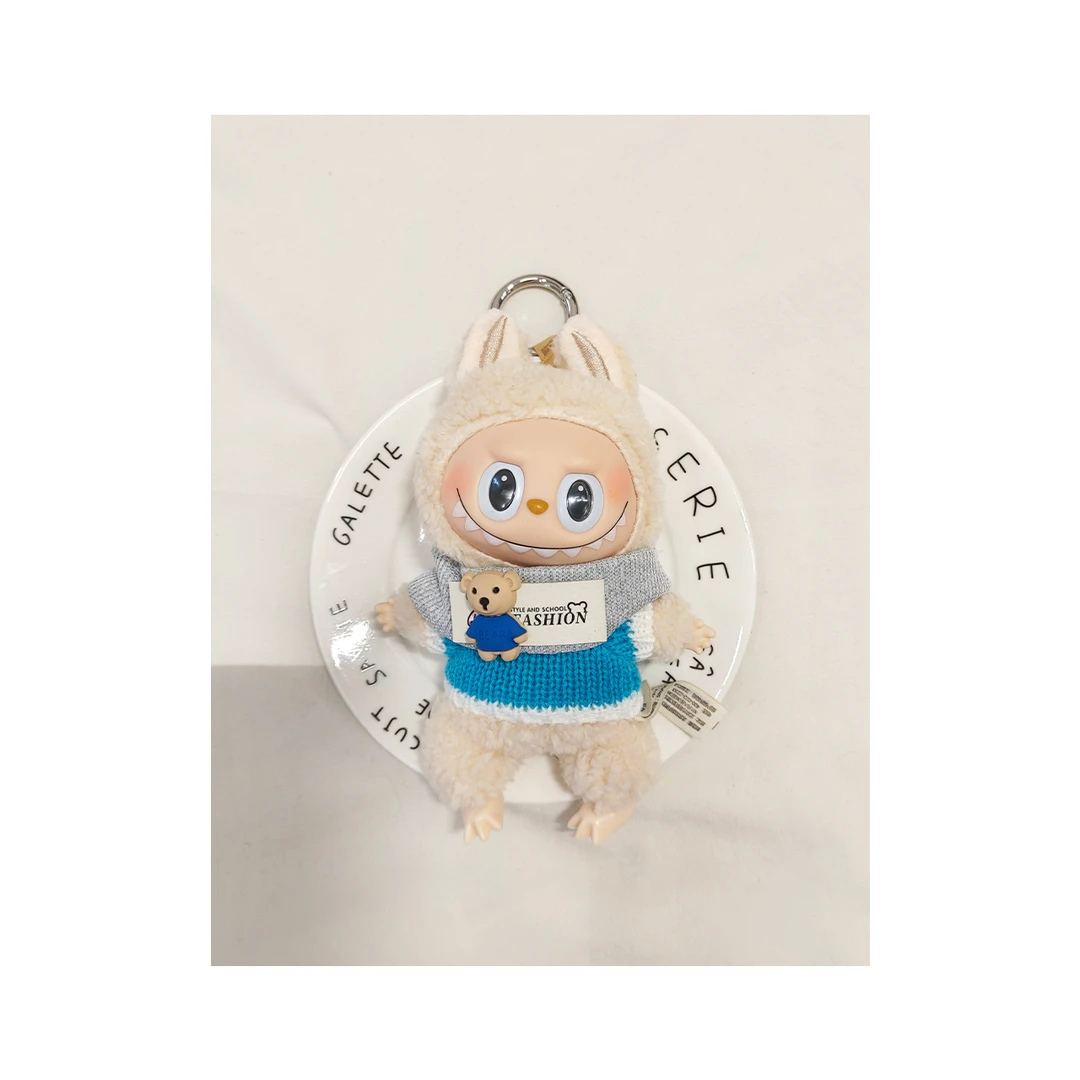 【拉布B挂件】小众时尚可爱搞怪LBB挂件