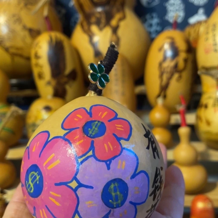 挪车电话定制款葫芦