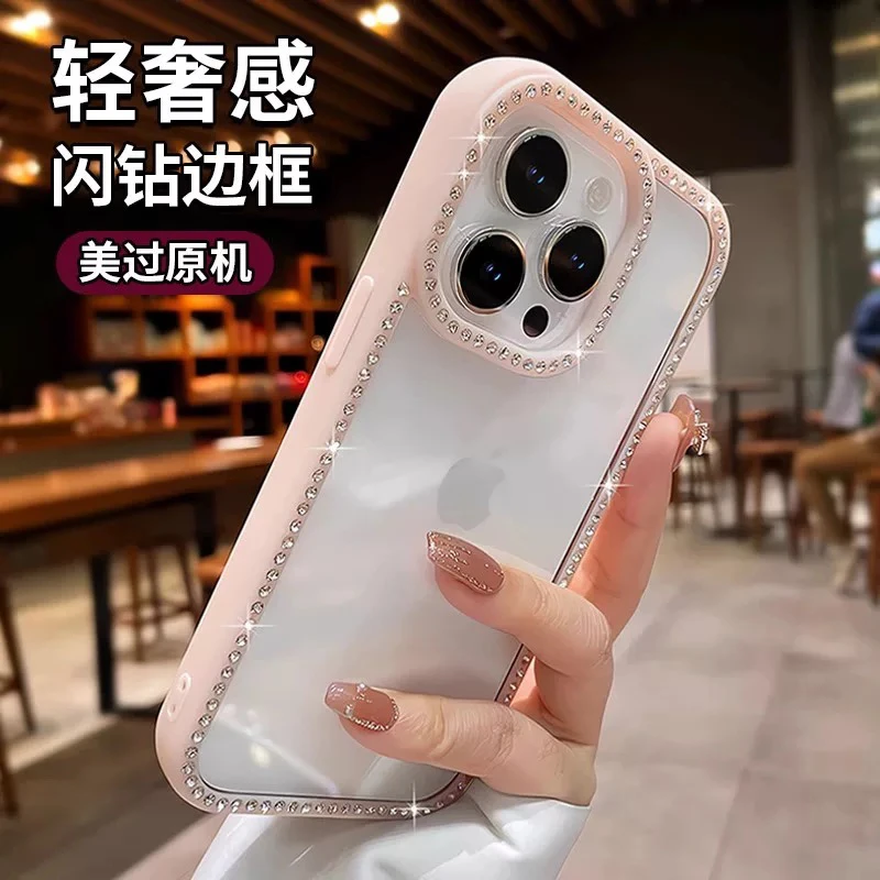 欧克里里ins轻奢钻石款适用苹果15/16promax手机壳14/13简约12/11