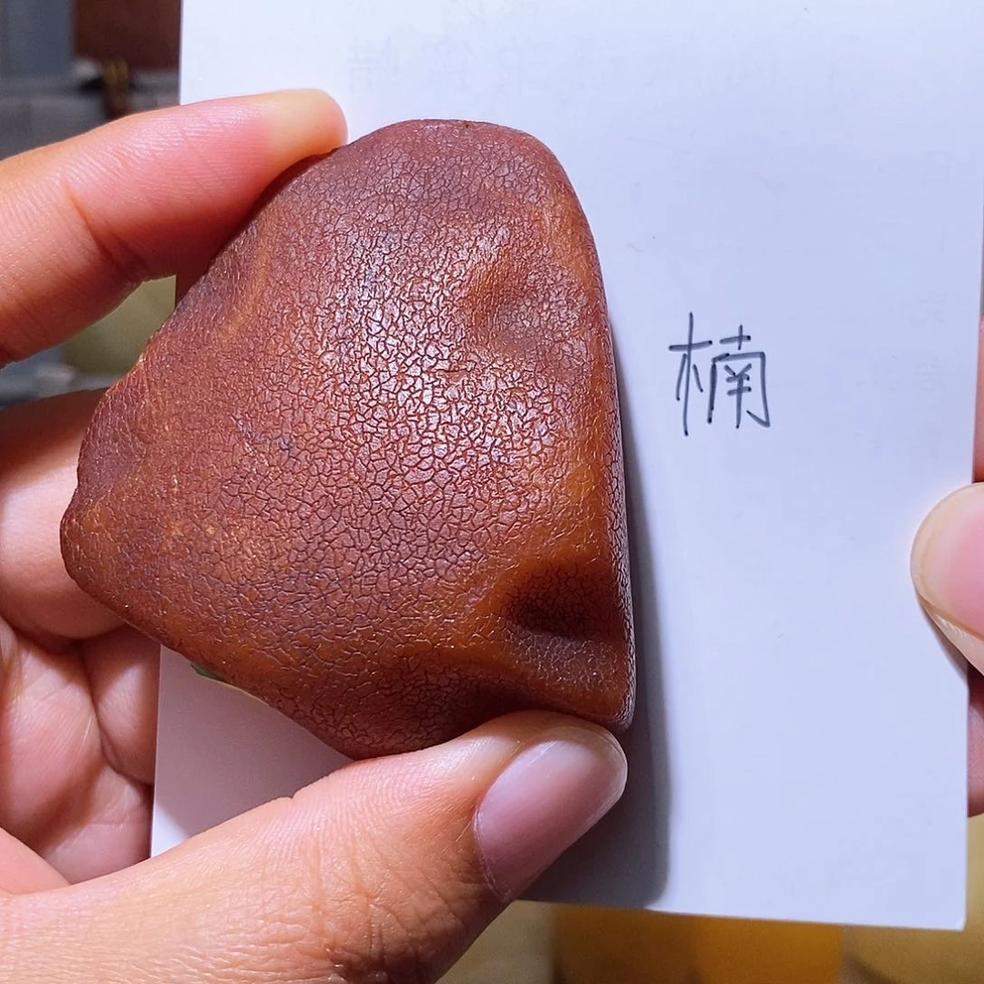 未镶嵌琥珀珠宝奇石