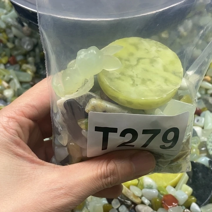 蛇纹石玉未镶嵌鱼缸石