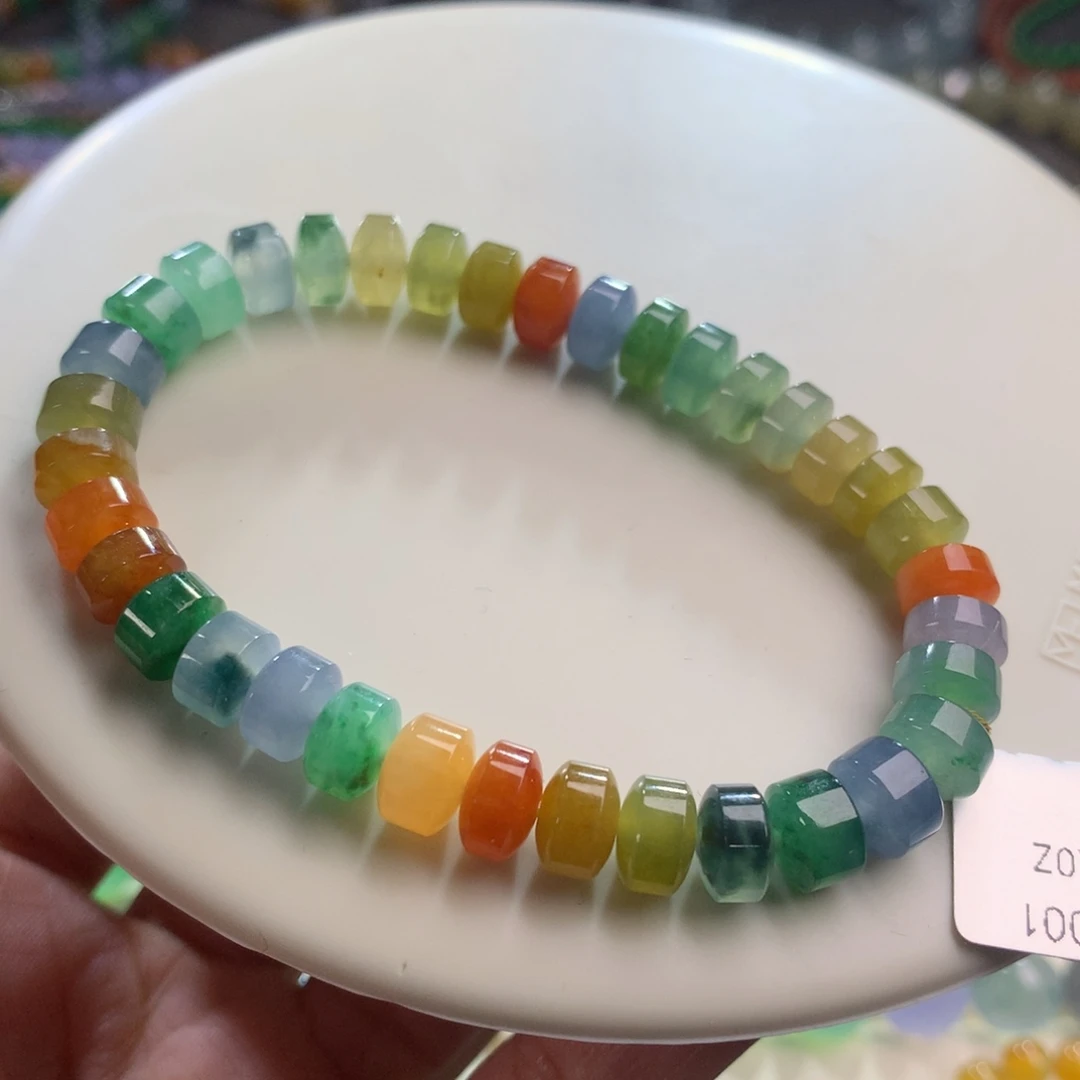 翡翠未镶嵌手链卡7.5