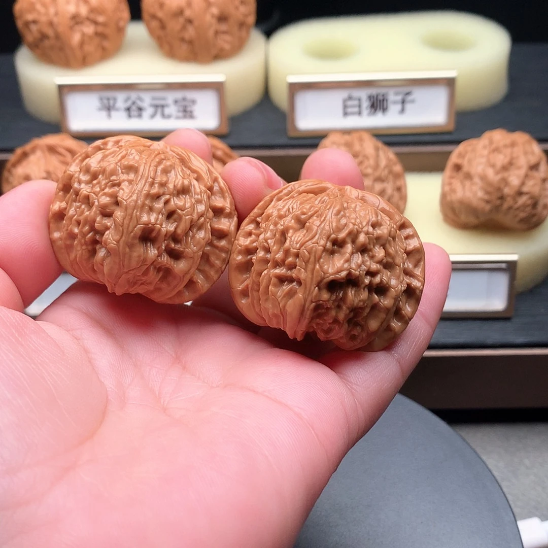 吊坠文玩核桃360号球白39+