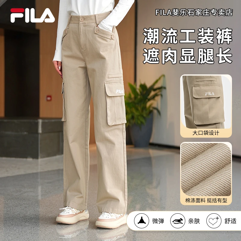 【流光风直筒工装裤】FILA/斐乐女早秋显瘦运动休闲长裤F11W519801F