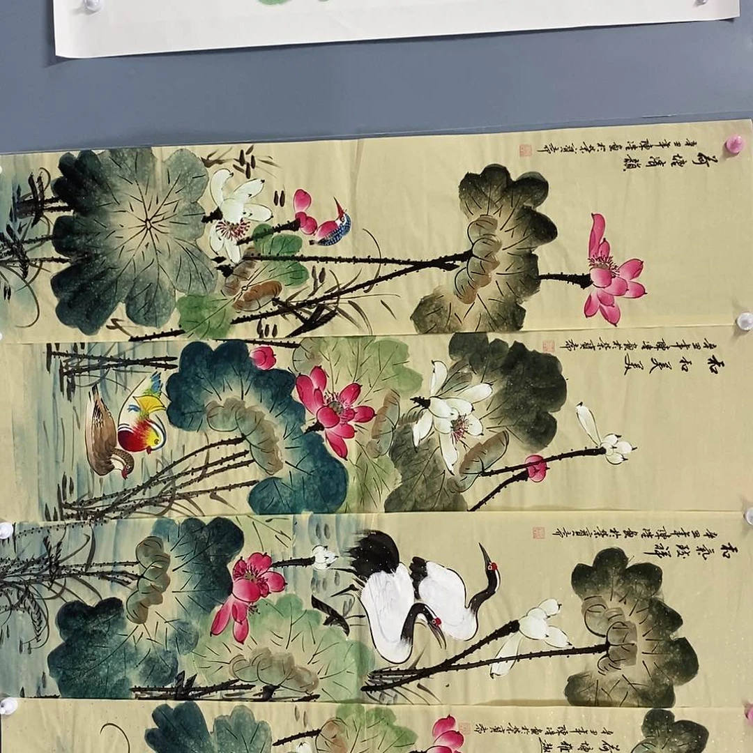 一二三四五六七八
