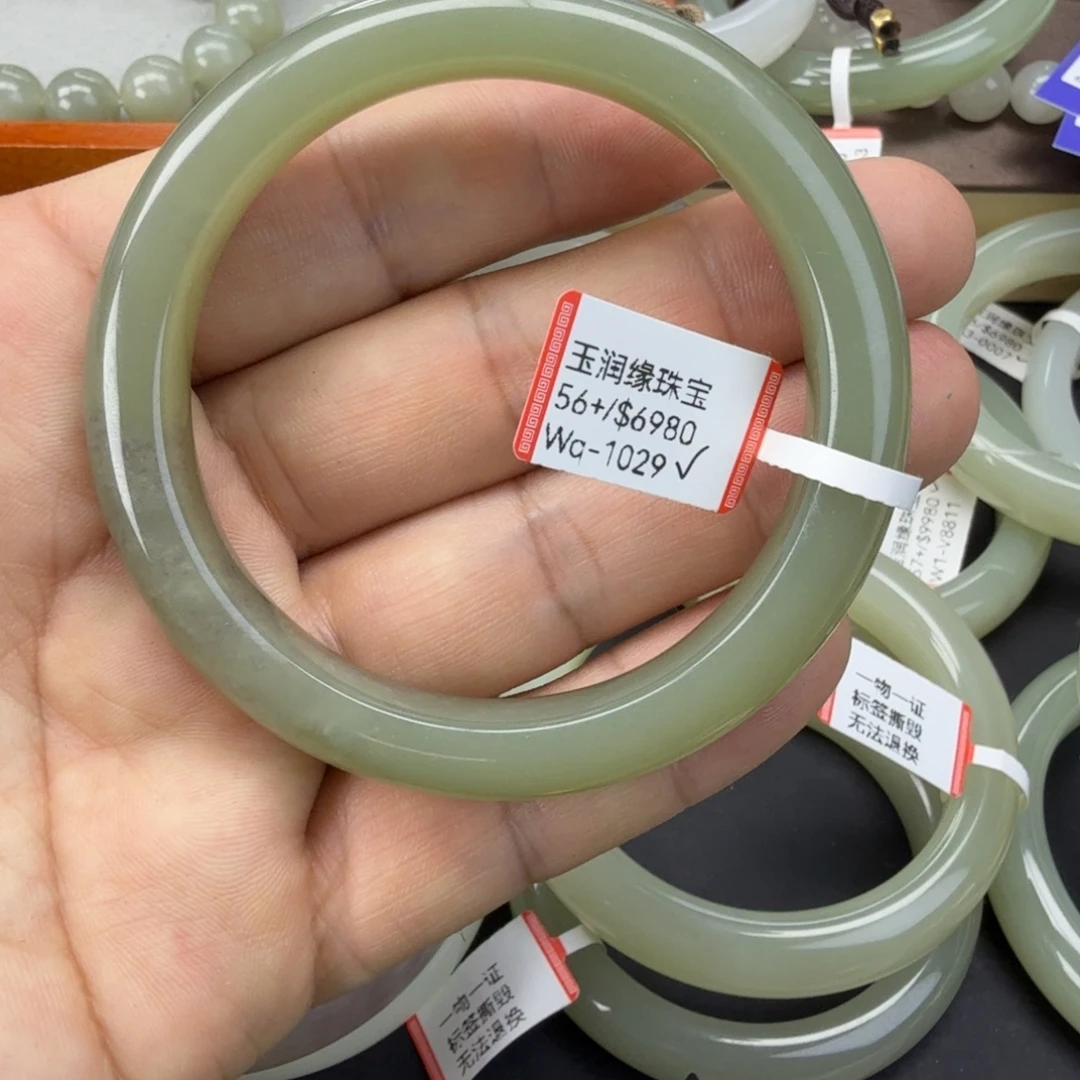 和田玉（糖玉）未镶嵌手链