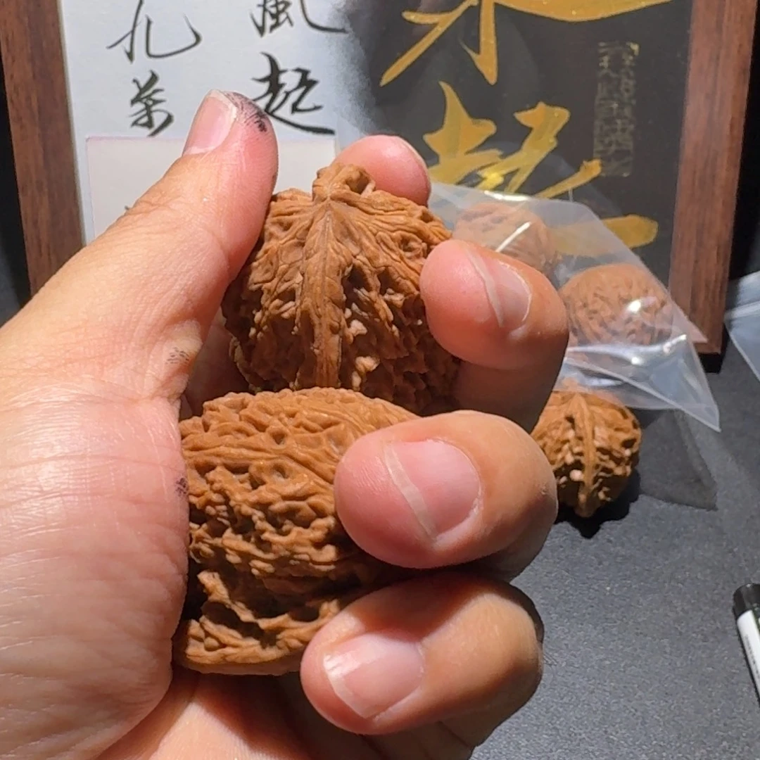 1***2文玩核桃吊坠南疆是