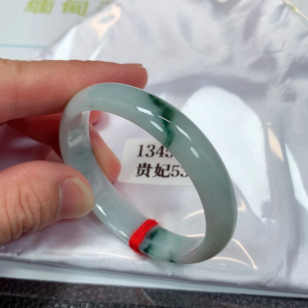 【闪购商品】未镶嵌手镯（贵妃镯）翡翠1345号