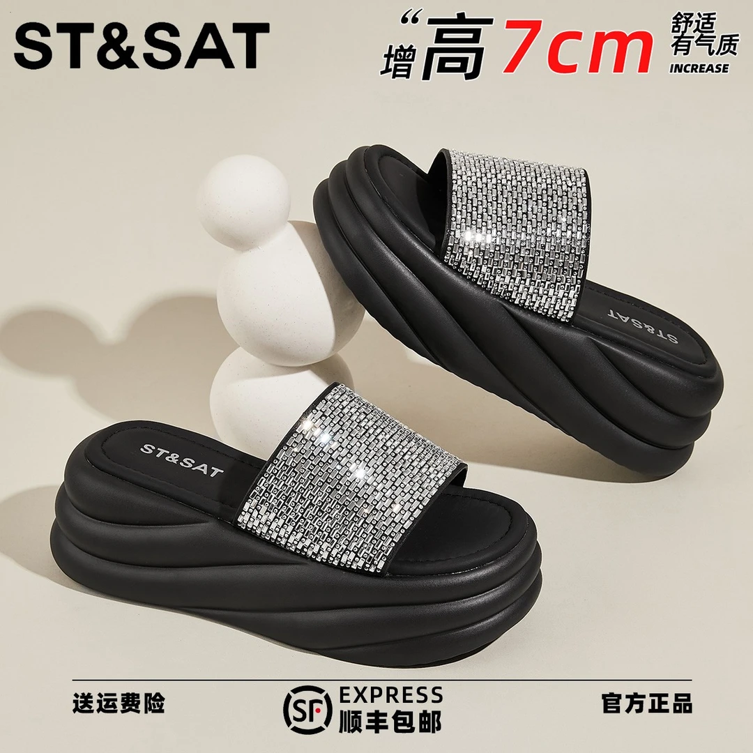 星期六舒适夏天穿裙子时尚一字拖2025年夏季爆款防滑松糕外穿凉鞋